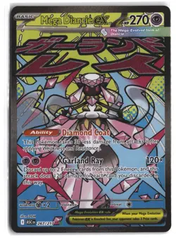 Mega Diancie ex 267/217 Mega Attack Rare Ascended Heroes Pokemon Holo NM - Image 1