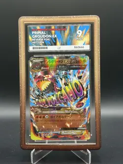 2016 POKEMON JPN PREMIUM CHAMP PACK #073 PRIMAL GROUDON EX - ACE 9 - Image 1