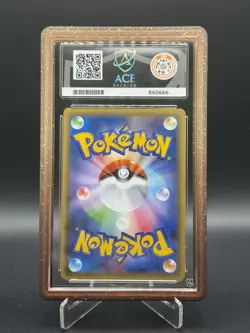 2016 POKEMON JPN PREMIUM CHAMP PACK #073 PRIMAL GROUDON EX - ACE 9 - Image 2