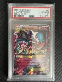 2016 POKEMON STEAM SIEGE M GARDEVOIR EX #79 PSA 10 GEM MINT - Image 1