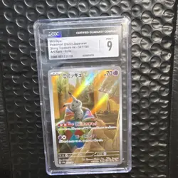 Pokemon Mimikyu Art Rare Holo Sv4a Shiny Treasure ex CGC 9 Japanese #341/190 - Image 1