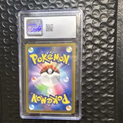 Pokemon Mimikyu Art Rare Holo Sv4a Shiny Treasure ex CGC 9 Japanese #341/190 - Image 2