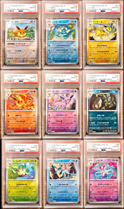 PSA 10 Eevee Evolutions Master Ball SEQ Set Terastal Festival Pokemon Japanese - Image 1