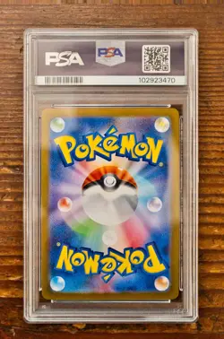 PSA 10 Eevee Evolutions Master Ball SEQ Set Terastal Festival Pokemon Japanese - Image 5