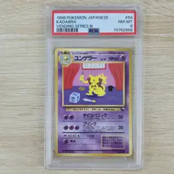 PSA 8 Kadabra No. 064 Glossy Vending Series 3 Miki Japanese Pokemon Card - Image 1