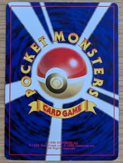 Grimer Team Rocket Gang Banned Art No.088 Japanese Pokemon Card From Japan - Image 2