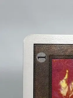 MTG SOL RING #2 Unlimited Edition Regular MT Uncommon Magic The Gathering - Image 4