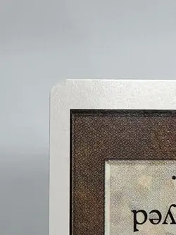 MTG SOL RING #2 Unlimited Edition Regular MT Uncommon Magic The Gathering - Image 5