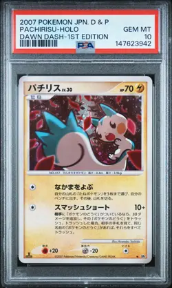2007 POKEMON JAPANESE DIAMOND & PEARL DAWN DASH PACHIRISU-HOLO PSA 10 - Image 1
