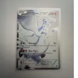 Pokemon Reshiram 26/113 Black & White Holo Rare Holo 130 HP Fire - Image 1