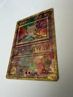Pokemon TCG Ancient Mew Holo Rare Movie Promo Card Nintendo 1999-2000 NM - Image 2