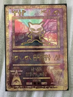 Pokemon TCG Ancient Mew Promo Holo Rare Card 1999/2000 - mint - Image 1