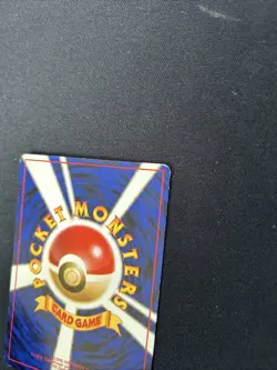 Sabrina’s Jynx 124 Gym Challenge Japanese Pokemon Card TCG (Banned Art) MP #11 - Image 5
