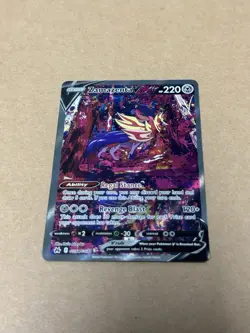 Zamazenta V GG54/GG70 Holo Rare Galarian Gallery Crown Zenith Pokemon TCG Card - Image 1