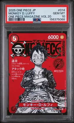2025 ONE PIECE JAPANESE PROMOS ONE PIECE MAG VOL.20 MONKEY D. LUFFY PSA 10 - Image 1