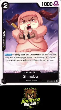 Shinobu OP16-087 OP16 UC One Piece NM/M ENG - Image 1