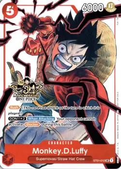 Monkey.D.Luffy 3rd Anniversary Tournament 3 Brothers Pack ST01-012 One Piece - Image 1
