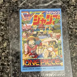 ONE PIECE V Jump Character Collection Chocolate Stickers 1 - Image 1