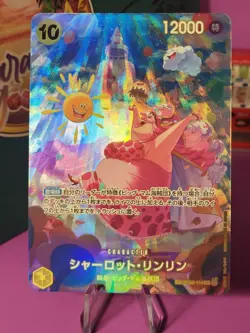 One Piece TCG Charlotte Linlin Op03-114 SP Japanese - Image 1