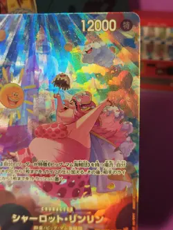 One Piece TCG Charlotte Linlin Op03-114 SP Japanese - Image 2