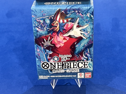 Blue Buggy Starter Deck ST-25 | One Piece | Sealed | Japanese - Image 3