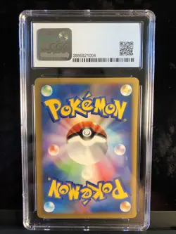 Jasmine's Raichu 027/141 Pokemon VS Japanese 1st Edition CGC 8.5 - Image 2