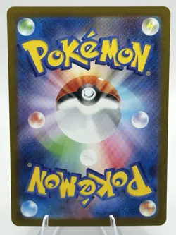 Pokemon TCG Klinklang AR 148/086 SV11W White Flare Japanese - Image 2