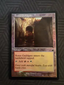 mtg boros guildgate retro frame foil ravnica remastered - Image 1
