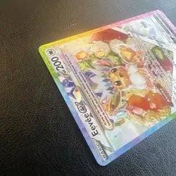 Pokemon TCG SV Prismatic Evolutions: Eevee ex Promo 174 NM+ - Image 4