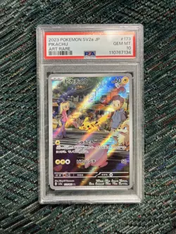 Pikachu 173/165 Sv2a: Pokemon Card 151 Holo (Japanese) - Image 1
