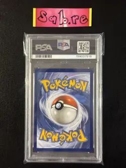 PSA 10 Mewtwo EX Half Art SWSH Celebrations 54/99 Pokemon Card - Image 2