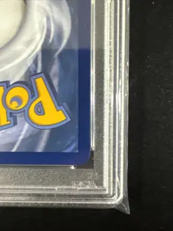 PSA 10 Mewtwo EX Half Art SWSH Celebrations 54/99 Pokemon Card - Image 5