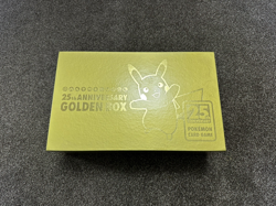 Pokemon 25th Anniversary Golden Box - No Cards or Coins - Image 1