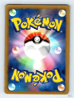 Minccino 047/052 BW3 Psycho Drive Tomohiro Kitakaze Japanese Pokemon LP - Image 2