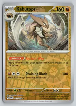 KABUTOPS 141/165 RARE 151 POKEMON REVERSE HOLO NM - Image 1