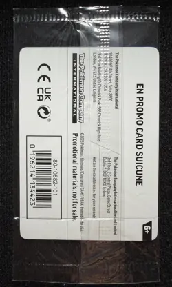 Suicune (EB Games Stamp) 026/094 Cosmos Holo Promo Pokemon NM - Image 2
