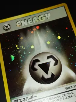 ENERGY STEEL - HOLO - NEO GENESIS - JAPANESE - POKEMON - Image 3