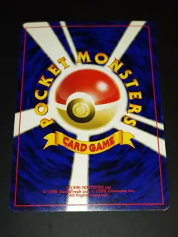 ENERGY STEEL - HOLO - NEO GENESIS - JAPANESE - POKEMON - Image 4
