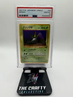 1999 [Japanese] Pokemon Jungle Pocket Monsters - #43 Oddish - PSA 10 - Image 1