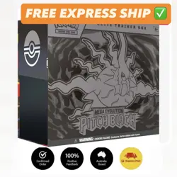 Pokemon TCG Pitch Black Elite Trainer Box ETB - Sealed - FREE Express Ship - Image 1