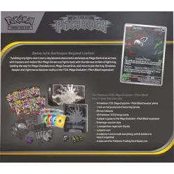 Pokemon TCG Pitch Black Elite Trainer Box ETB - Sealed - FREE Express Ship - Image 4