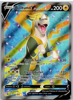 Boltund V 249/264 Ultra Rare Fusion Strike Pokemon - Image 1