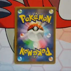 Moltres & Zapdos & Articuno GX 035/054 Sky Legend Japanese Pokemon - Image 2
