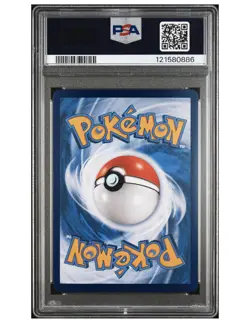 POKEMON 2025 SIMPLIFIED CHINESE CBB2 C-GEM PACK VOL 2 #15 UMBREON PSA 10 - Image 2