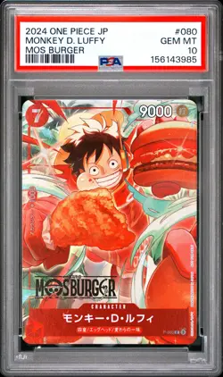 2024 ONE PIECE JAPANESE PROMOS MOS BURGER #080 MONKEY D. LUFFY PSA 10 - Image 1