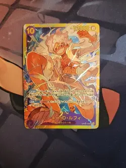 Monkey D. Luffy OP05-119 SEC Awakening of the New Era - ONE PIECE Japanese - Image 1