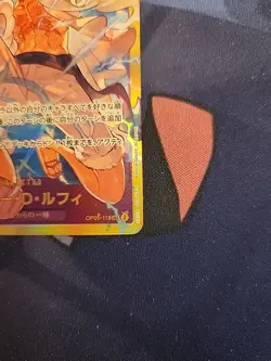 Monkey D. Luffy OP05-119 SEC Awakening of the New Era - ONE PIECE Japanese - Image 5