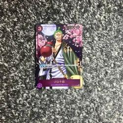 One Piece Card Zoro Juro Promo 2nd Anniversary R Parallel OP05067 EN - Image 1
