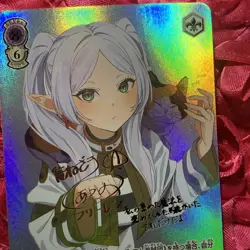 Frieren Beyond Journey's End Goddess ACG Holo Girl Anime Card Kitty - Image 2