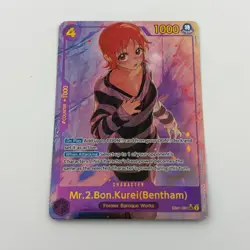 MR.2.BON.KUREI (Bentham) Alternate Art (EB01-061 SEC) One Piece ENGLISH - Image 1